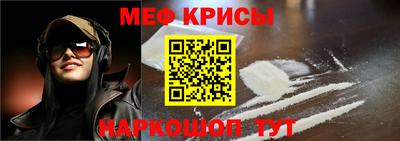 твердый Донской