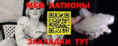 твердый Донской