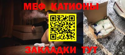 кокаин перу Дубна