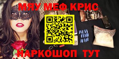 кокаин перу Дубна