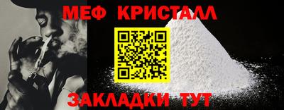 СК Донецк