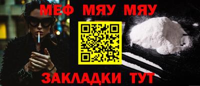 СК Донецк