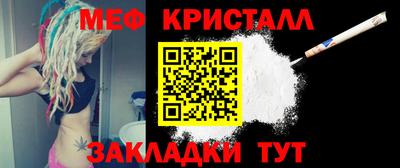 кокаин перу Дубна