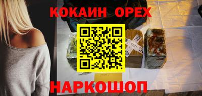 твердый Донской