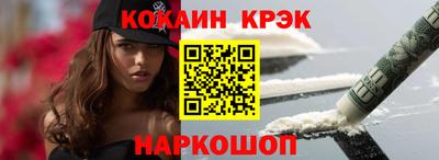твердый Донской