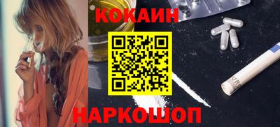 твердый Донской