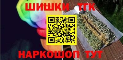 СК Донецк