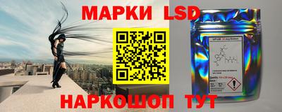 твердый Донской