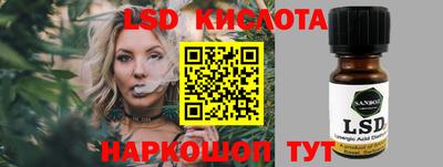 твердый Донской