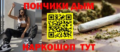 твердый Донской