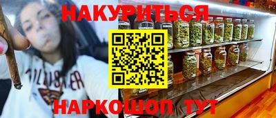 кокаин перу Дубна
