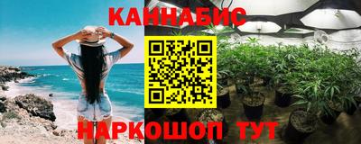 кокаин перу Дубна