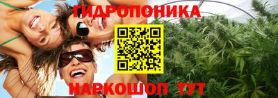 твердый Донской