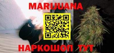 кокаин перу Дубна