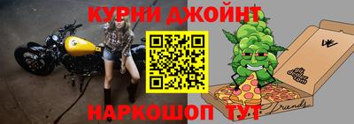 кокаин перу Дубна