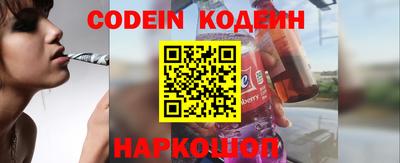 твердый Донской