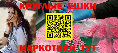СК Донецк
