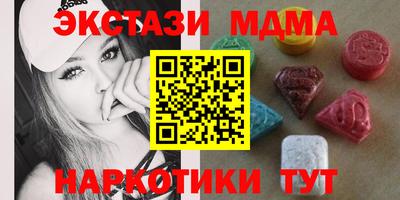 СК Донецк