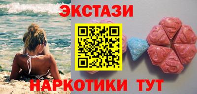 кокаин перу Дубна