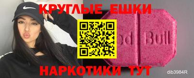 твердый Донской