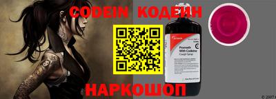 кокаин перу Дубна