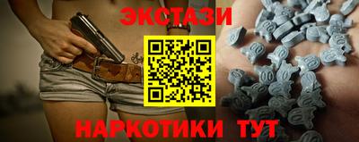СК Донецк