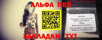 СК Донецк