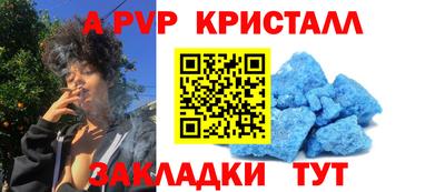 СК Донецк