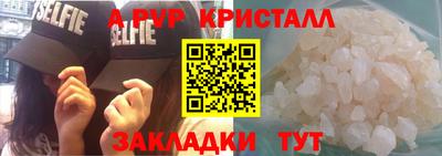 кокаин перу Дубна