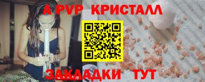 СК Донецк