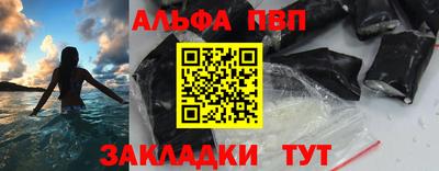 кокаин перу Дубна