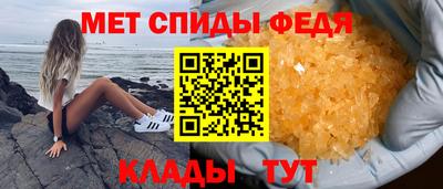 твердый Донской