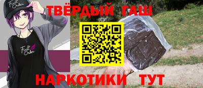 твердый Донской