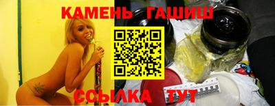 СК Донецк