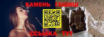 кокаин перу Дубна