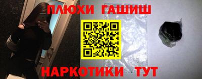 СК Донецк