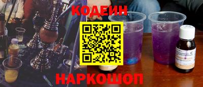 СК Донецк