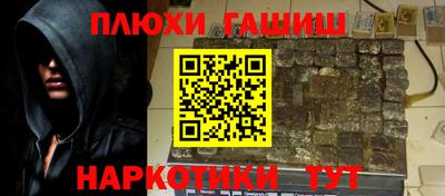 твердый Донской