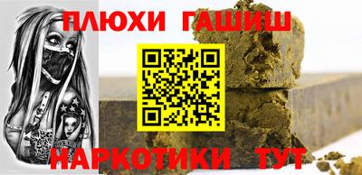 твердый Донской