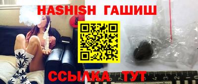 твердый Донской