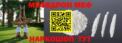 СК Донецк