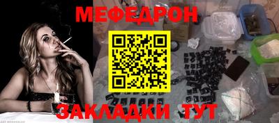 твердый Донской