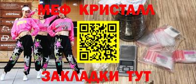 кокаин перу Дубна