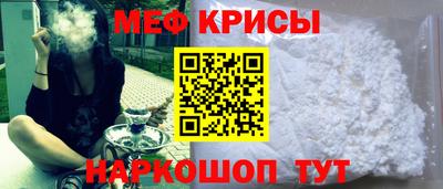 кокаин перу Дубна